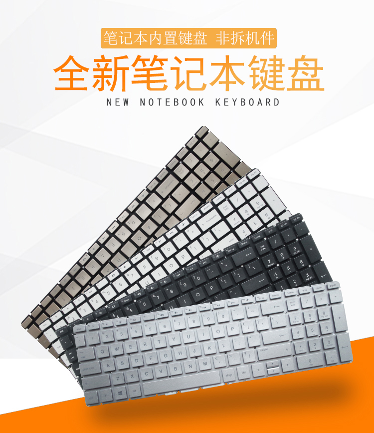 Gaming Keyboard E Yooso - Laptop Keyboard US For HP pavilion
