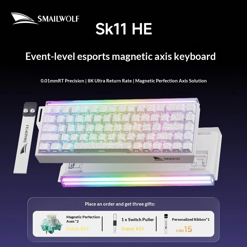 SK11HE Wired Hall Effect Gamin - огляд і ціна Gaming Keyboard Hall Effect Switches