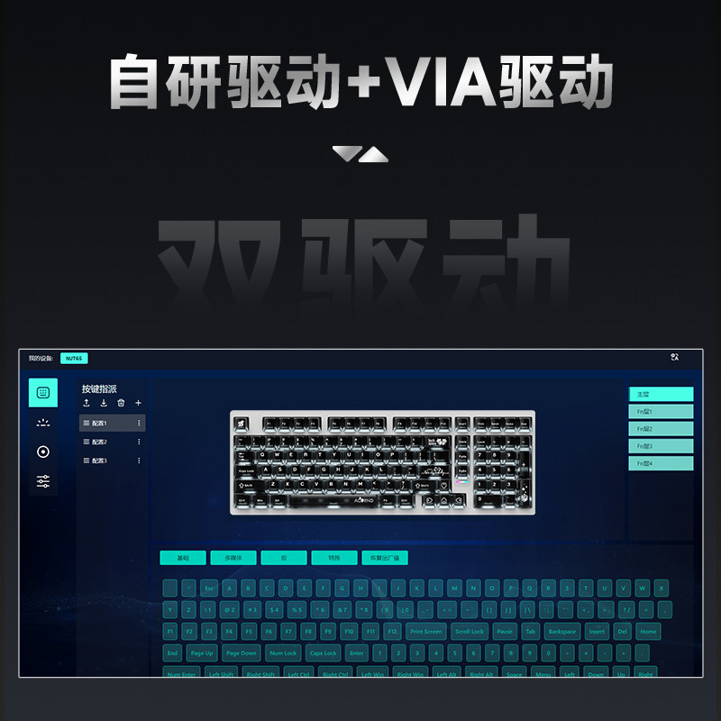 Weika Max102 Aluminum Case Wir - огляд і ціна Gaming Keyboard Ergo