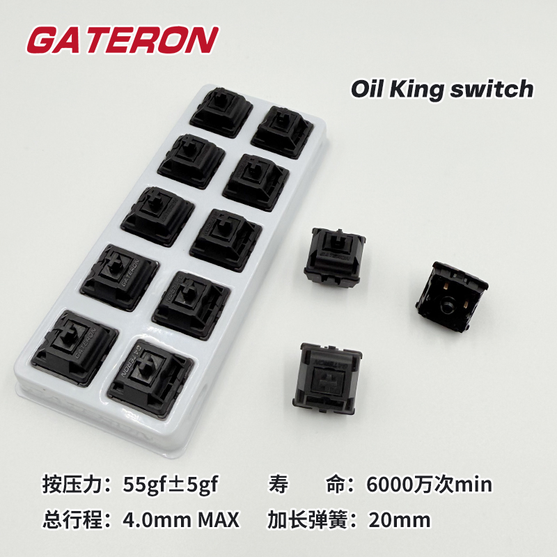 Gateron Oil King Switch 5 Pin  - огляд і ціна Keyboard Gaming Black
