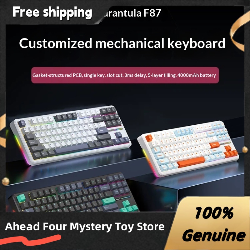 Aula F87 Pro Tri Mode Wireless - огляд і ціна Gaming Keyboard Not Typing
