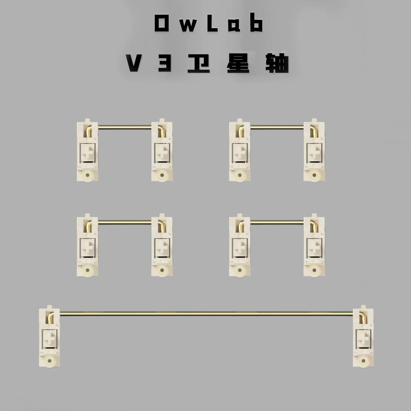 OwLab V3 PCB Stabilizers Preci - огляд і ціна Stabilizer Screw In