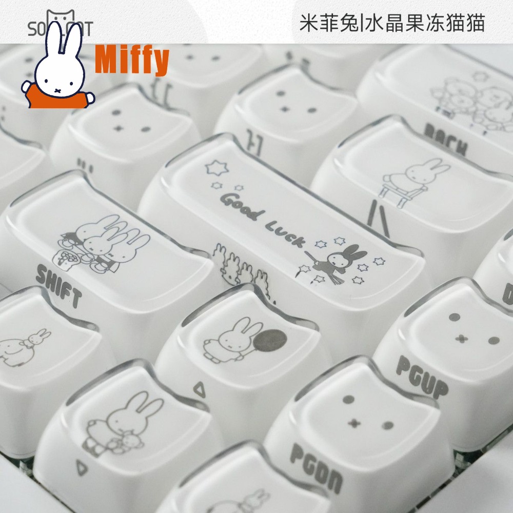 Kawaii Miffy Keycaps Cute Rabb - огляд і ціна Gaming Keyboard Ergo