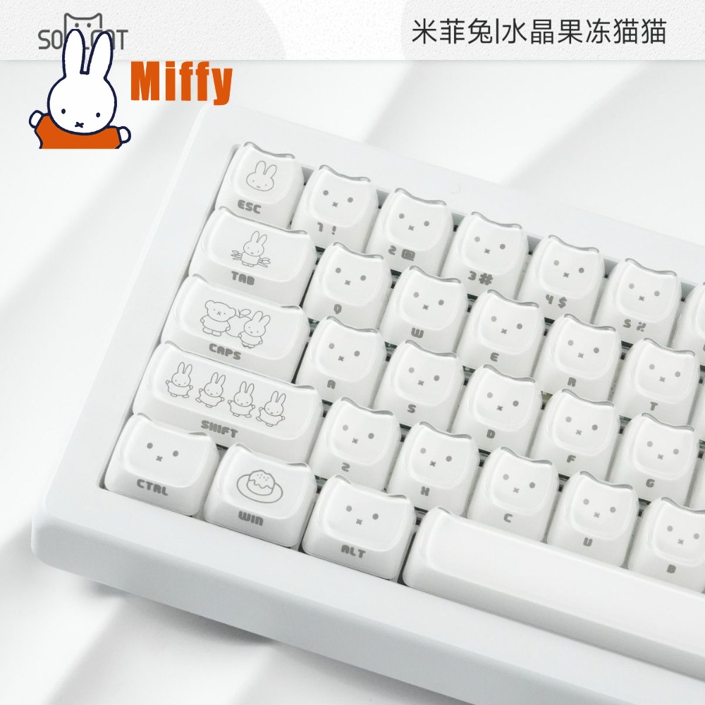 Kawaii Miffy Keycaps Cute Rabb - огляд і ціна Gaming Keyboard Ergo