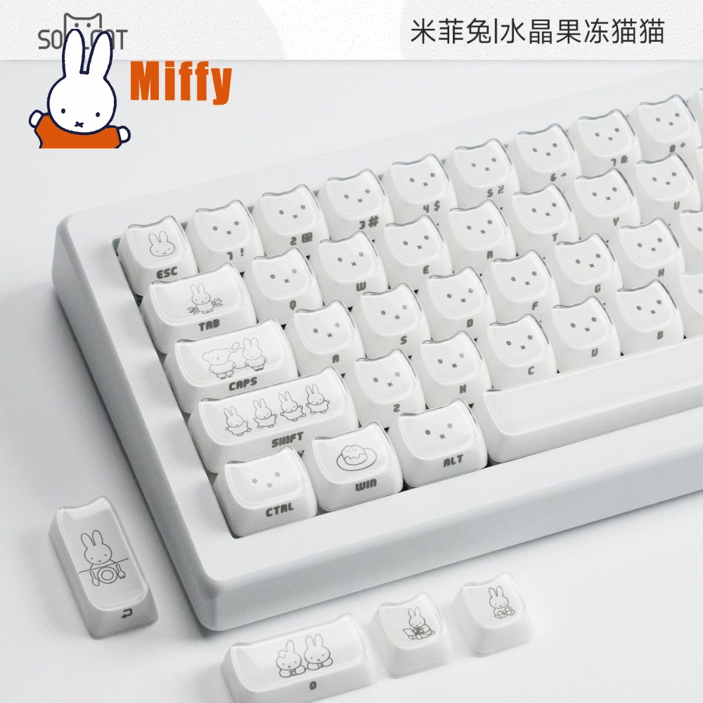 Kawaii Miffy Keycaps Cute Rabb - огляд і ціна Gaming Keyboard Ergo