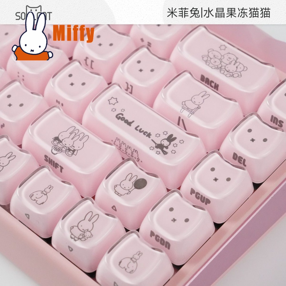 Kawaii Miffy Keycaps Cute Rabb - огляд і ціна Gaming Keyboard Ergo
